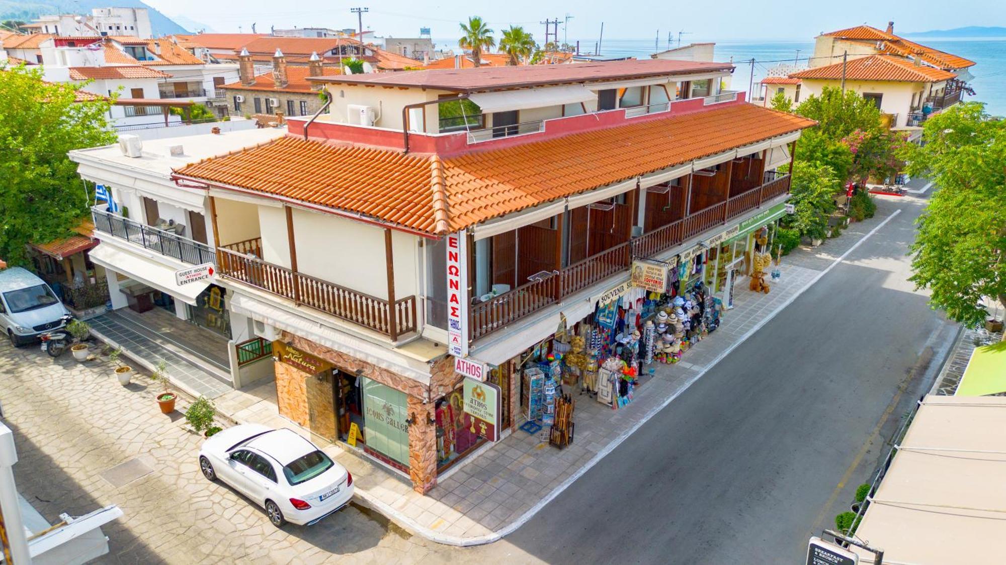 Athos Guest House Pansion Ouranoupoli Exterior photo