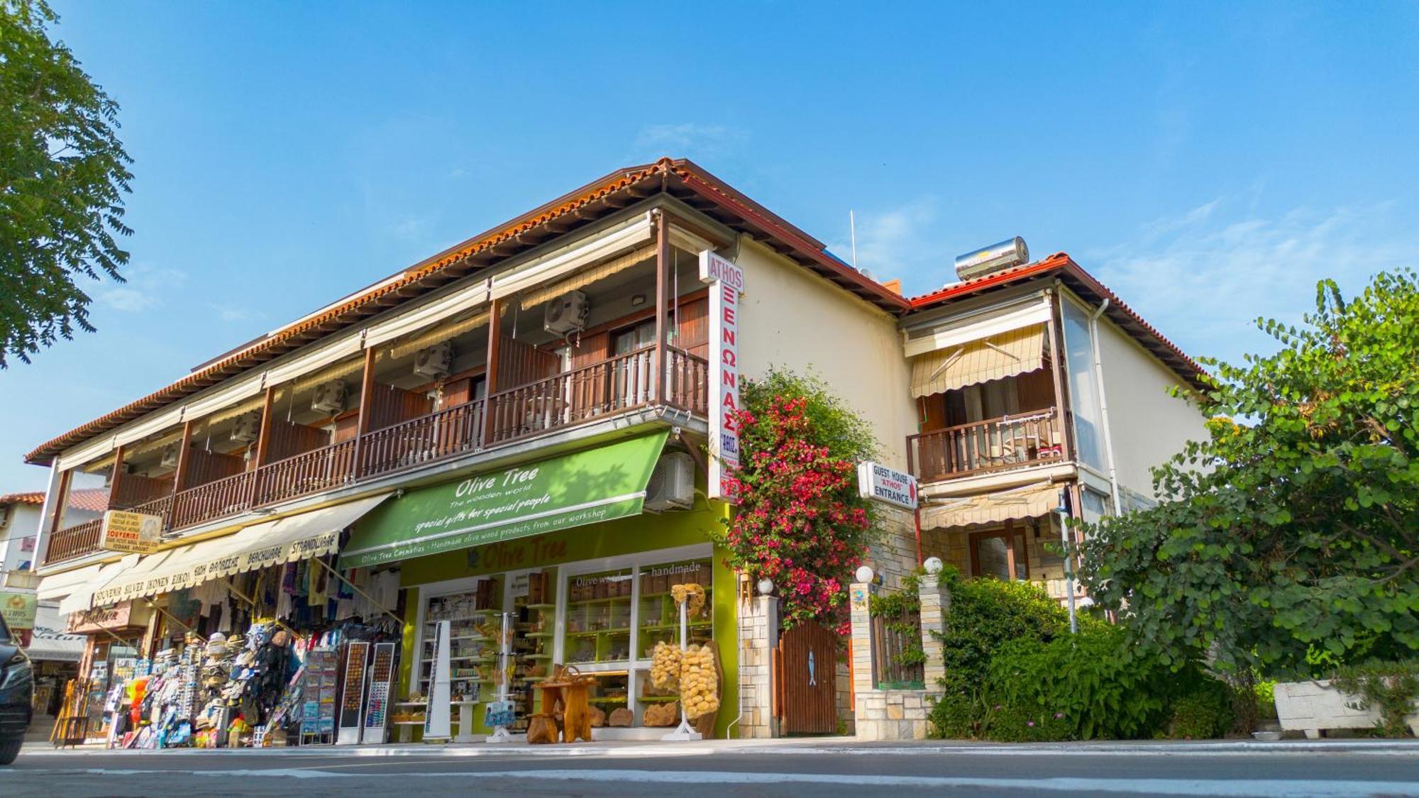 Athos Guest House Pansion Ouranoupoli Exterior photo
