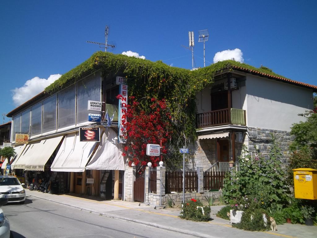 Athos Guest House Pansion Ouranoupoli Exterior photo